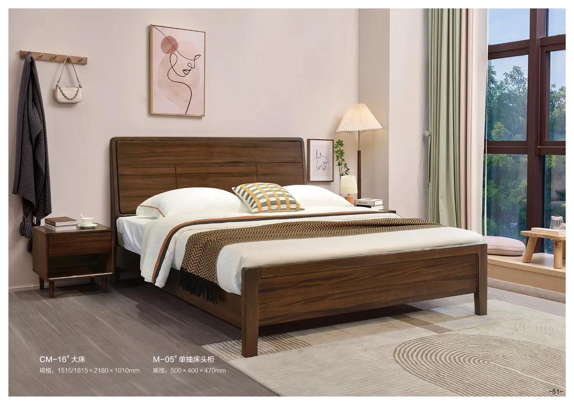 国内床十大名牌有哪些