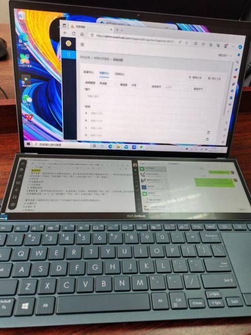 电脑桌面壁纸怎么设置