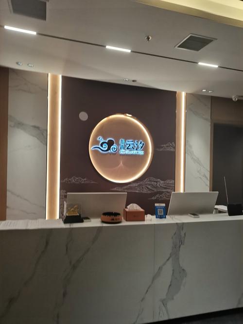 前台背景墙公司名称样式