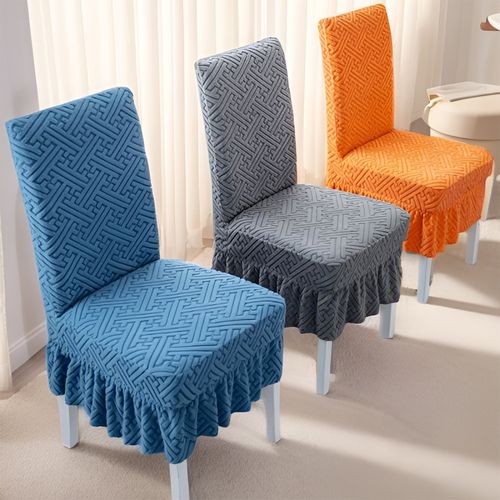 餐桌椅子套怎么选?看完涨知识 餐桌椅子套怎么选?看完涨知识