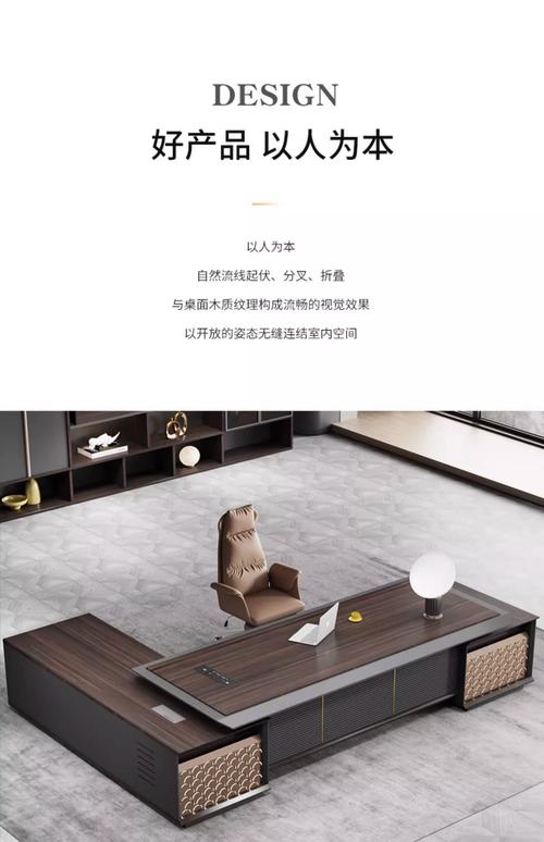 办公桌摆放风水正确图 办公桌摆放风水正确图